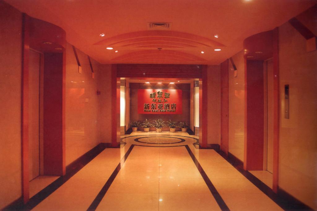 New East Asia Hotel Şanghay Dış mekan fotoğraf