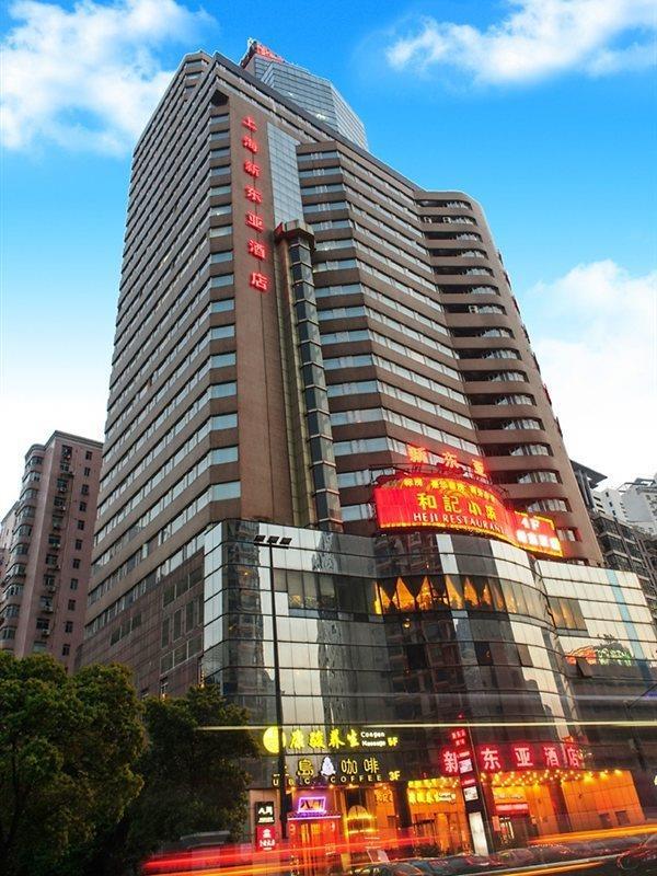 New East Asia Hotel Şanghay Dış mekan fotoğraf